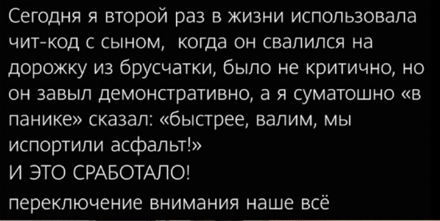 Так себе картинки 18.05.23