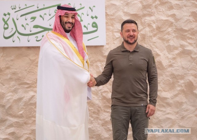 Скандал с Зеленским на фотосессии