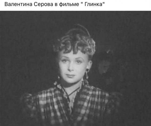 Советское прошлое