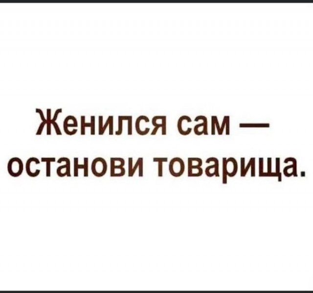 Тринадцатая подборка самых баянистых баянов! Ностальгируем...