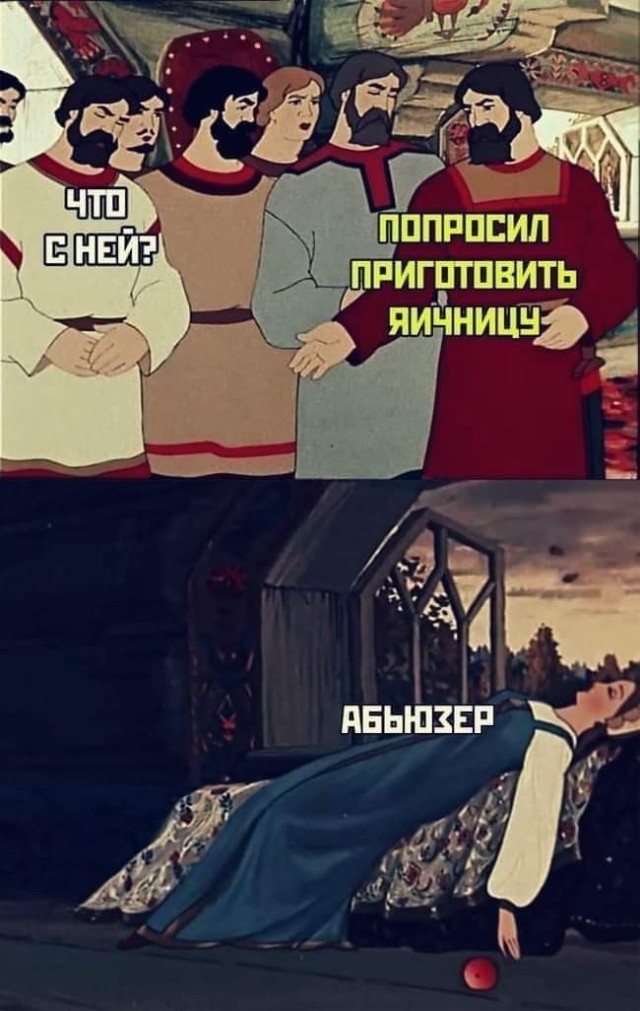 Фото подборка, от Скодеро