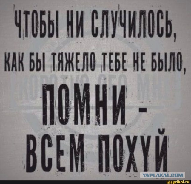 Из-за падения рубля в России может сократиться число трудовых мигрантов — СМИ