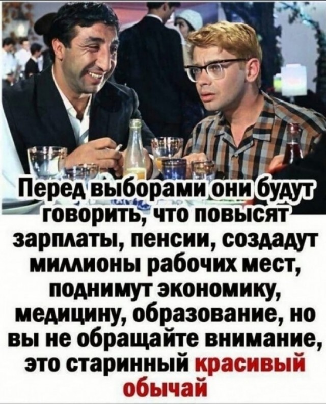 Никто не пришёл на теледебаты перед выборами в Кузбассе