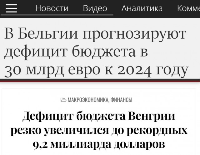 Без врага жизнь скучна, а с врагом - интересна