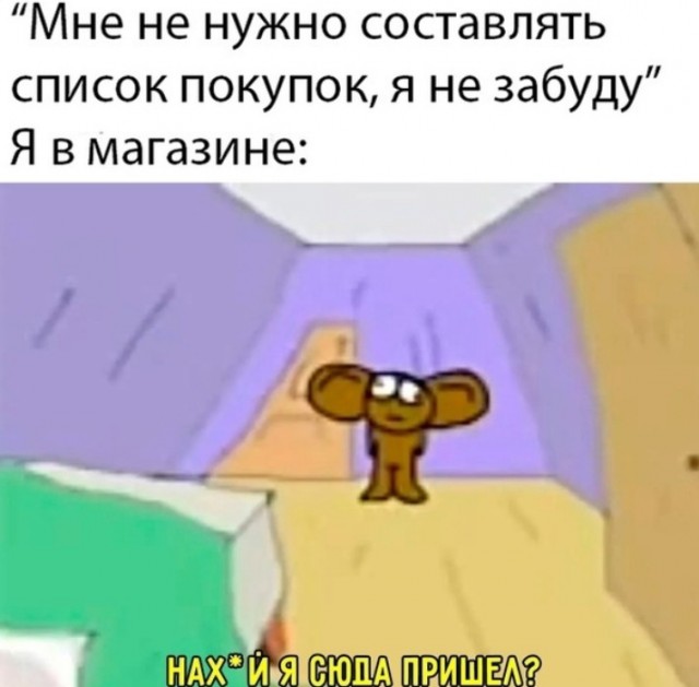Всего понемногу. От 28.09.2023