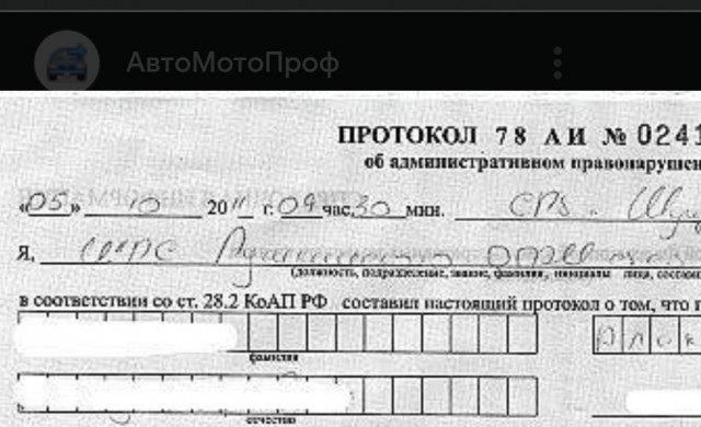 Когда ты юрист
