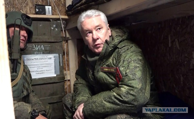 Чубайса заметили в аэропорту Тель-Авива