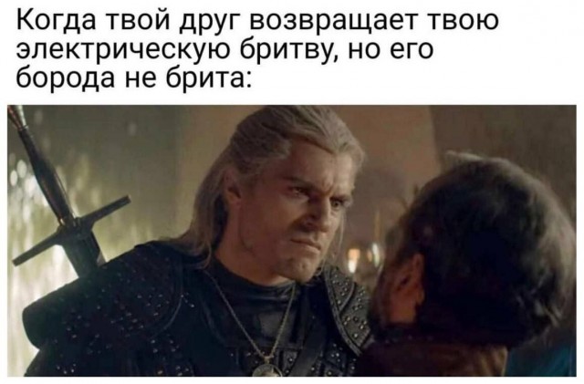 Всего понемногу. От 11.10.
