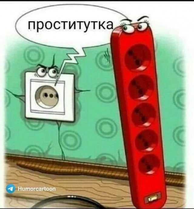 Так себе картинки 02.11.23
