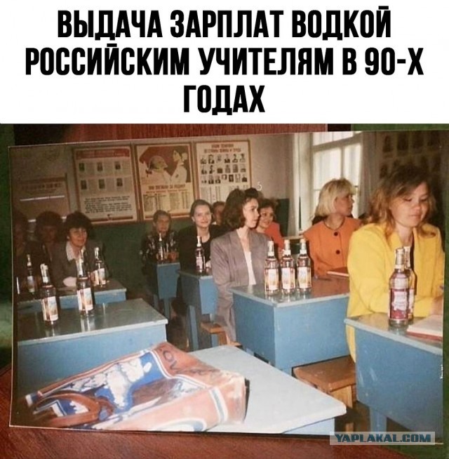 Крутые моменты из 90-х