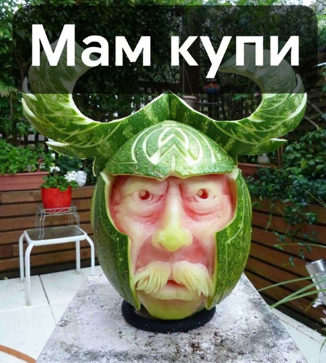 Приколы с налетом деградации