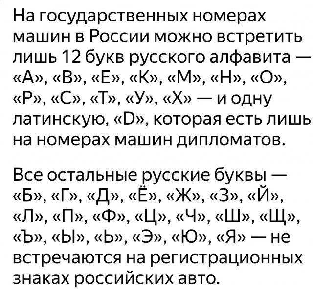 Всех с новым годом! Можно пояснительную бригаду?!
