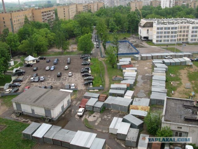 Москва лужковская 2007 г.