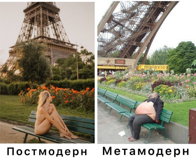 Разное
