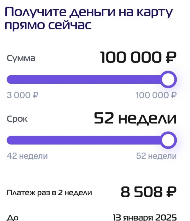 Плохо, что у нас не прецедентное право