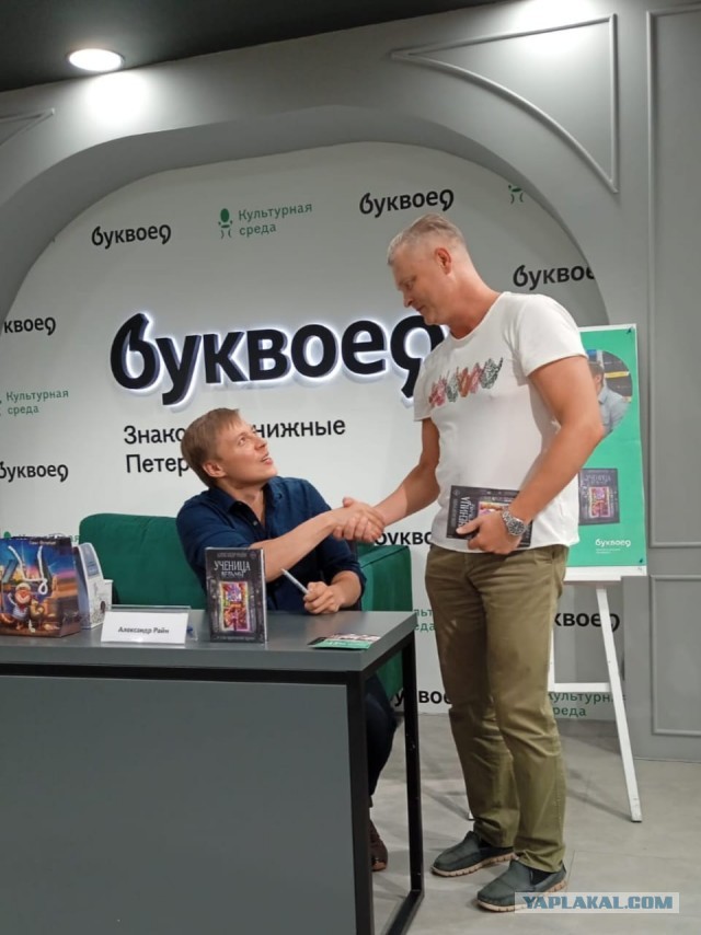 Принцессы знают