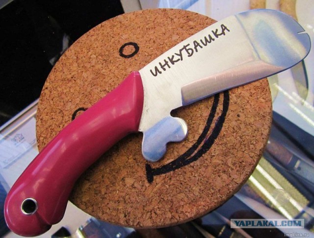 Ковка ножа из напильника