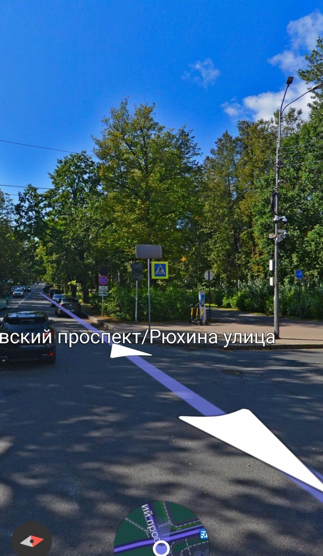 Так совпало