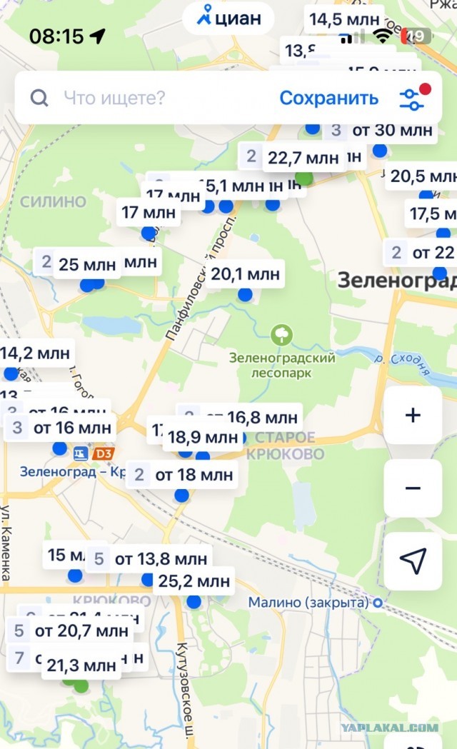 Обзор на квартиру за 85 млн рублей площадью 102 кв.м. в Хамовниках.
