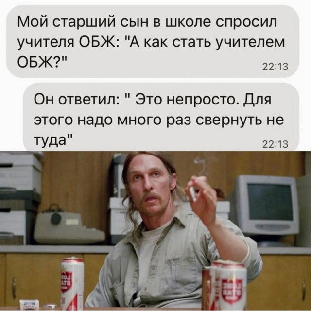 Завалялось тут случайно немного забавных картинок