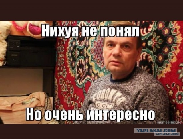 В сутках стало меньше часов
