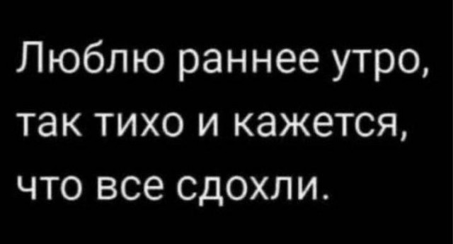 Всего понемногу. От 08.07