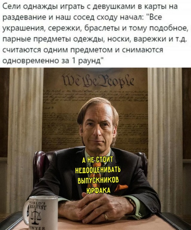 Весёлый полтишок 22.07 24