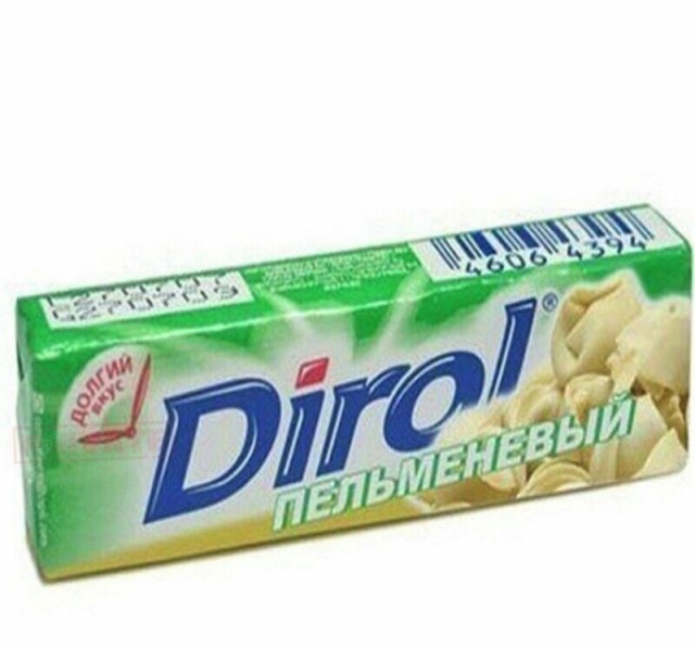 Прикольные и просто красивые картинки