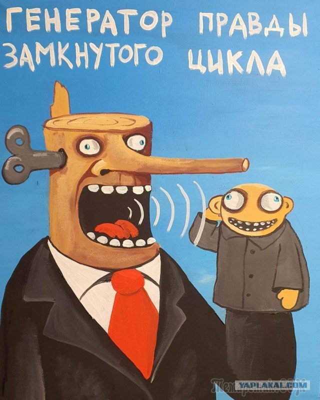 Татьяна Фельгенгауэр отрабатывает пайку в Вильнюсе