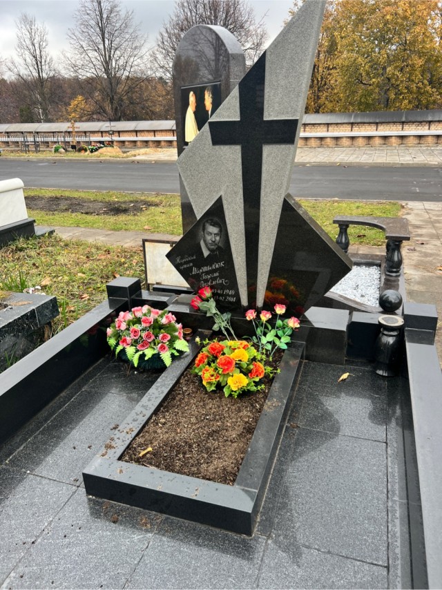 Минутка печали