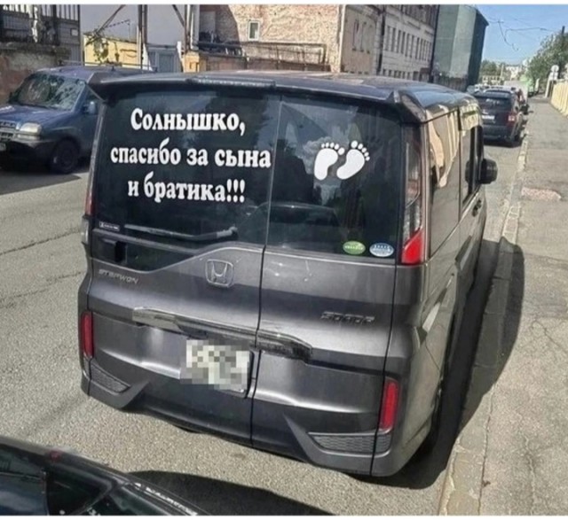 Картинки для пятницы