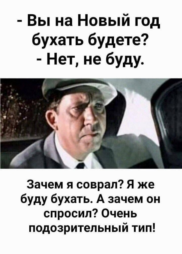 Прикольные и просто красивые картинки 24.12.2024