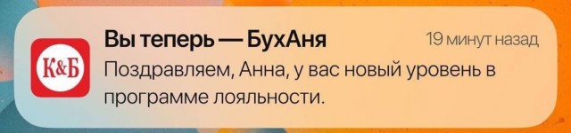 Так себе картинки 28.01.25