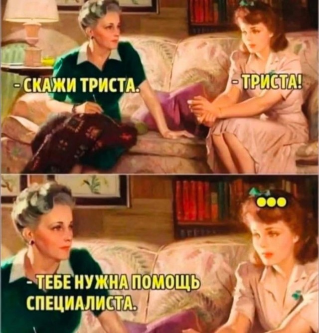 Веселые картинки в понедельник (10.02)