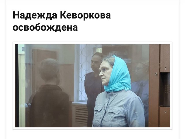 Чудо, не иначе
