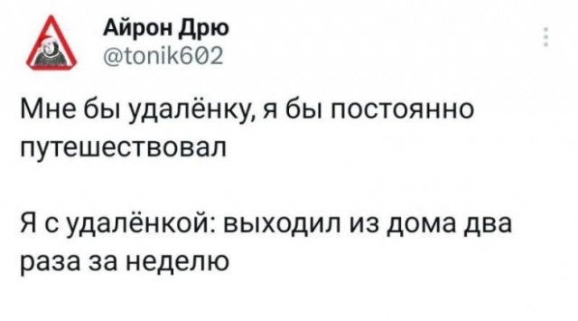 Веселые картинки в понедельник (17.03)