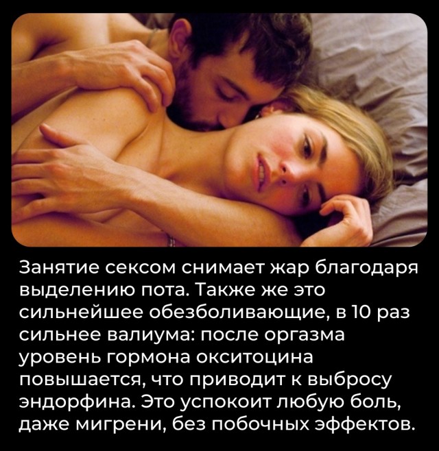 Всячина