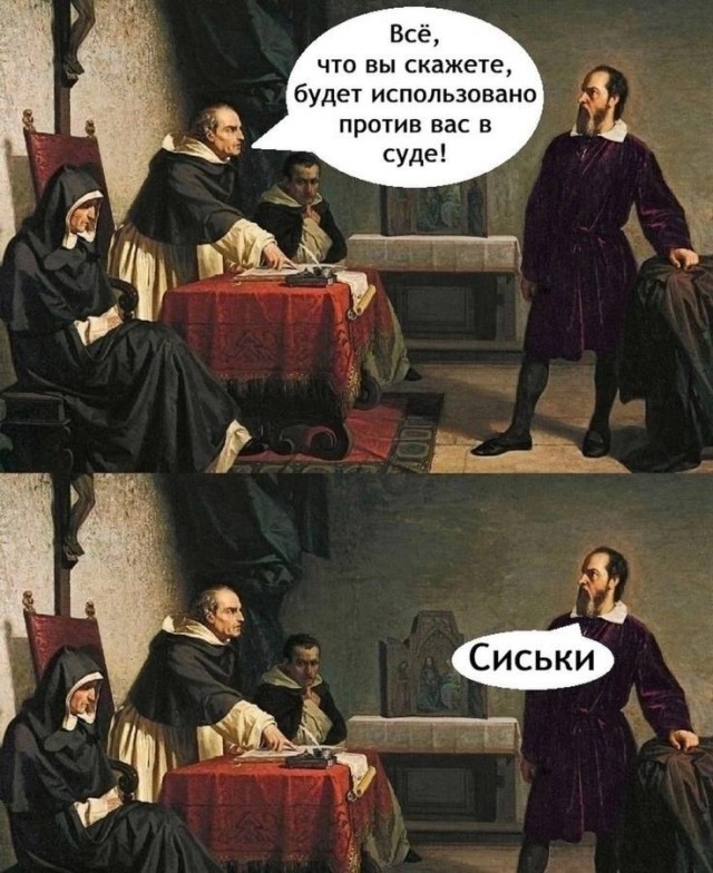 Завалялось тут случайно немного забавных картинок