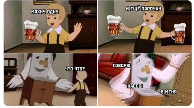 10 из просторов