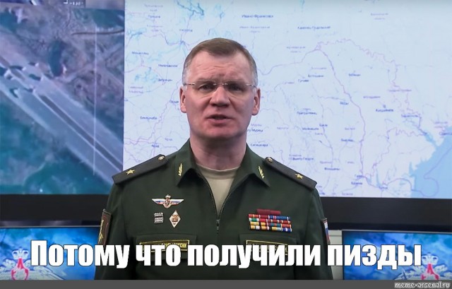 Путин утвердил состав делегации на переговоры с Украиной