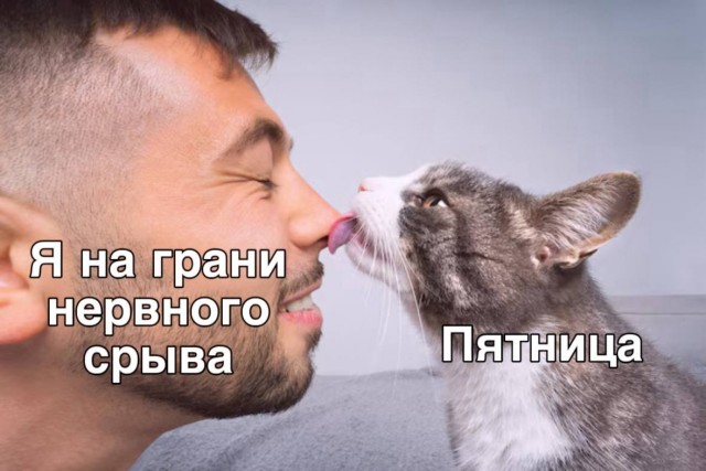 Завалялось тут случайно немного забавных картинок