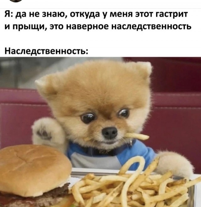 Маленькая пятница 28.05