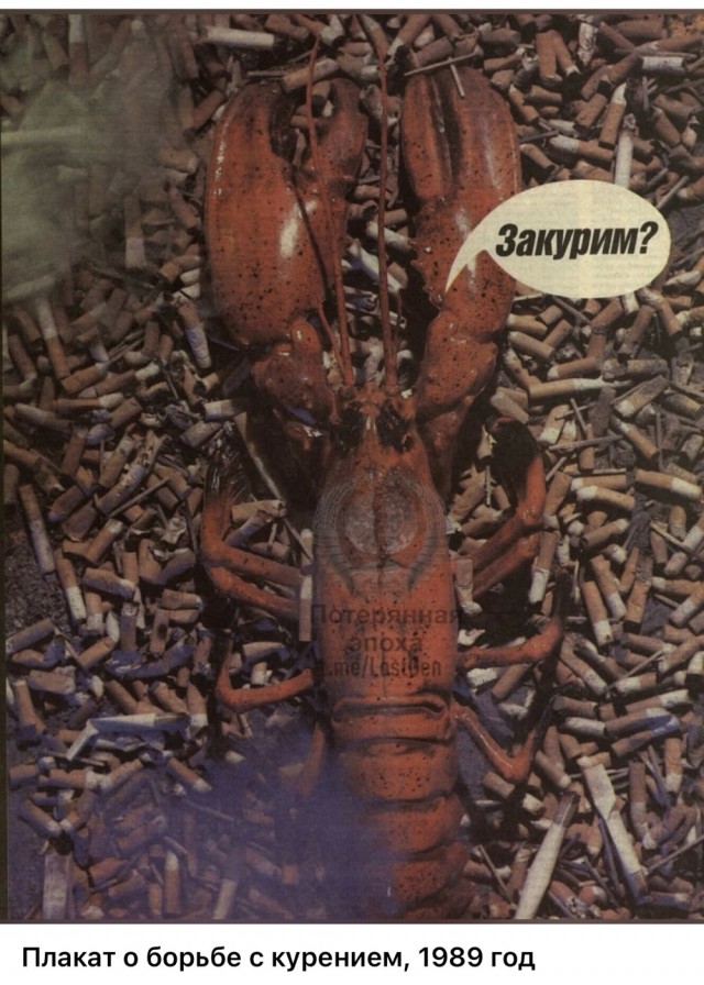 Интересные фотографии 1990 -х 15.06.25