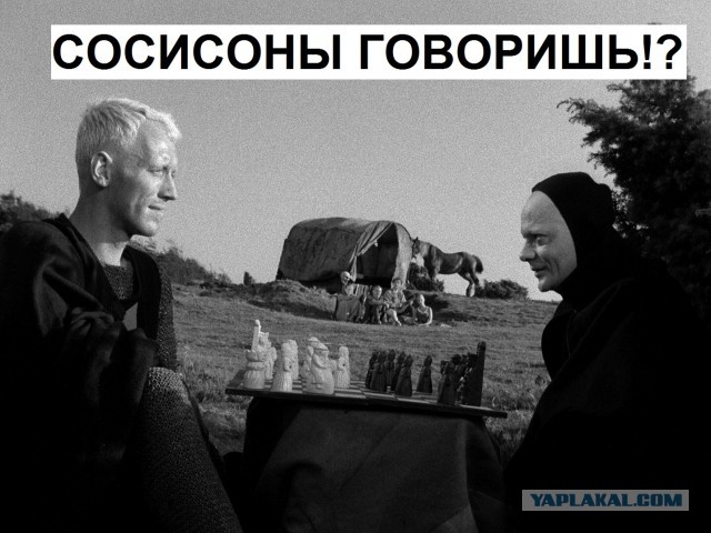 Воскресный завтрак охранника