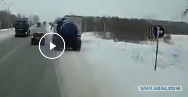 Крик души от пострадавших в ДТП
