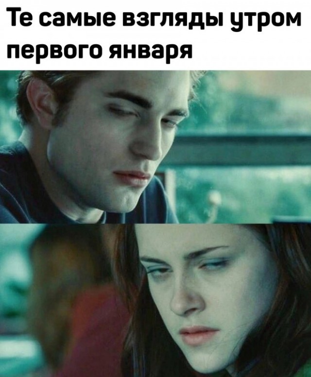 Веселые картинки в маленькую пятницу (23.07)