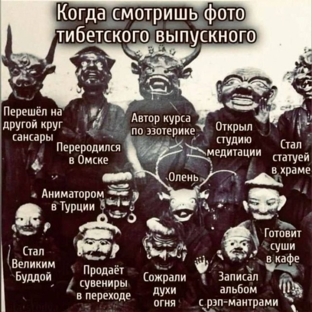 Картинки для деградации 12 (разной степени свежести)