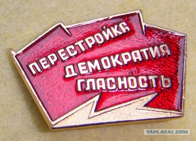 Квантовый рывок — и мир уже не прежний: как 300 кубитов изменят реальность