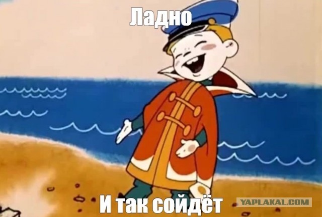 Качество новых 12-этажных домов в Чехове