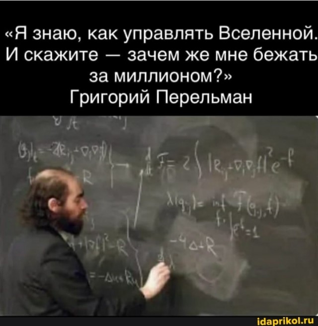 Будем мы летать к звёздам
